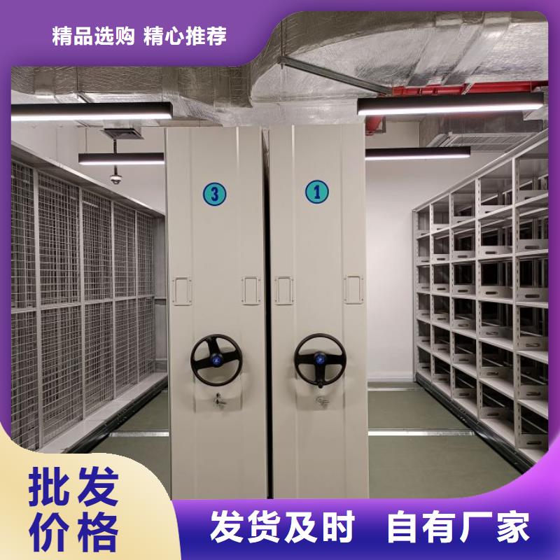 功能及特点产品的选用原则有哪些【泽信】铁质档案架