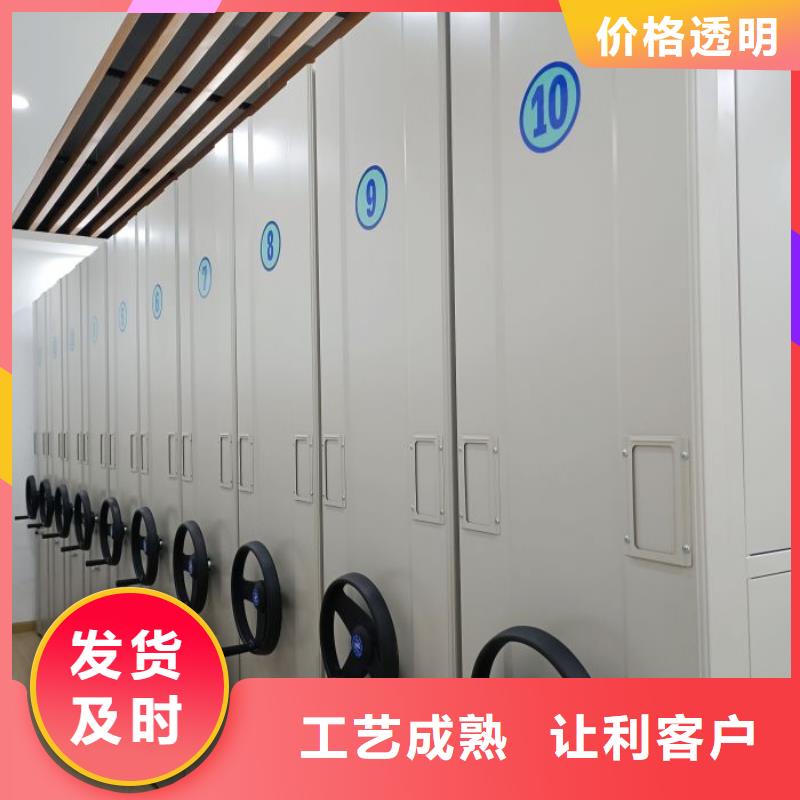 品牌:泽信-产品实拍 电动密集柜厂家,【智能密集柜厂家】产品细节参数_v651.com