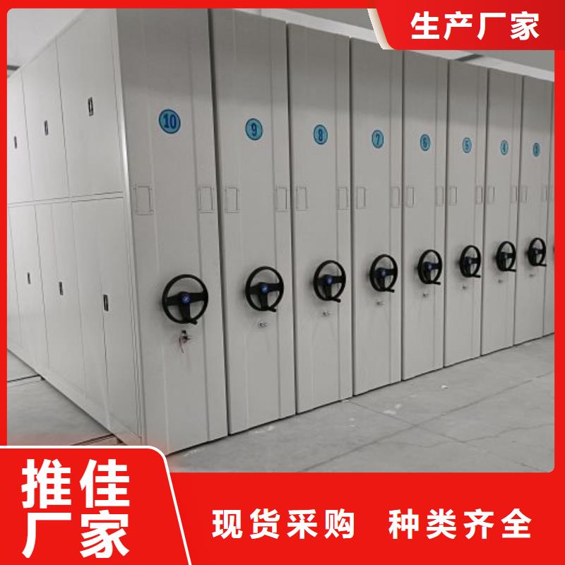 电动智能密集柜-视频-莆田市电动智能密集柜-【该地】可服务区域仙游|城厢|龙岩|福州|南平|宁德|厦门|三明