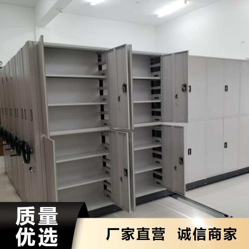 产地货源【泽信】手动手摇密集架