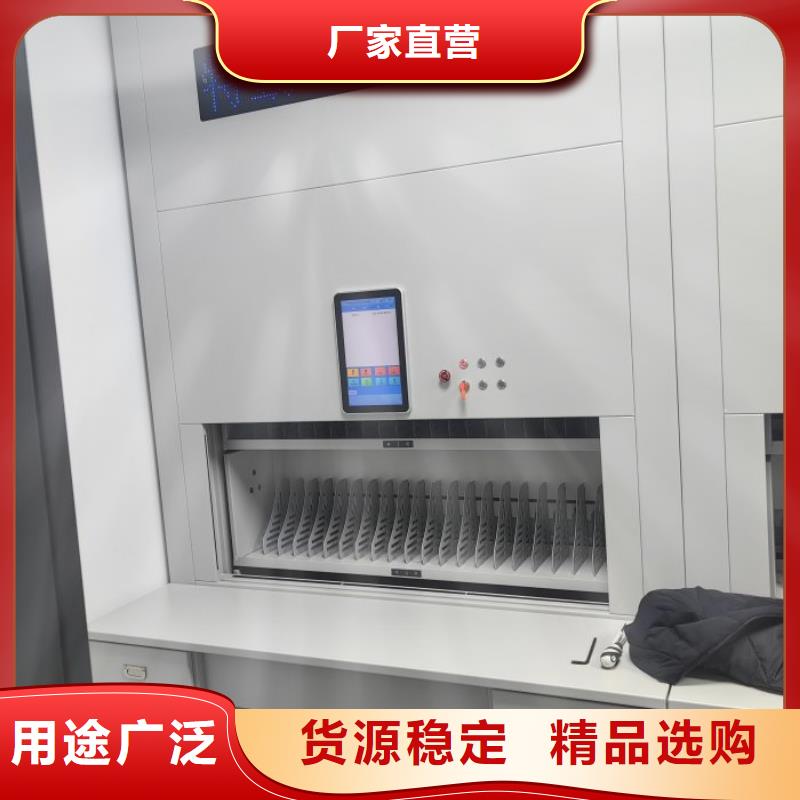 产品的选择常识【泽信】库房密集架