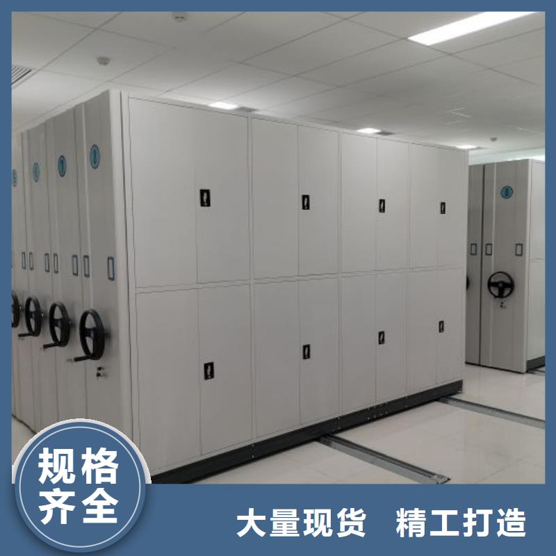 安装操作注意事项【泽信】保密文件柜