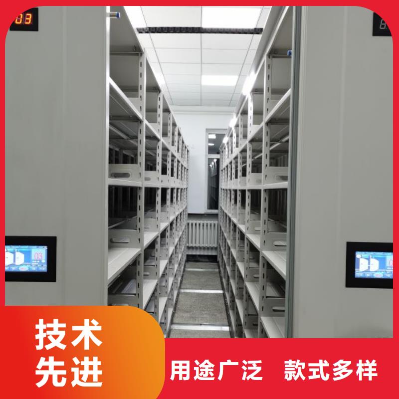 电动智能密集柜-视频-电动智能密集柜_安徽省铜陵市市场覆盖铜官山|狮子山|阜阳|安庆|马鞍山|蚌埠|池州等