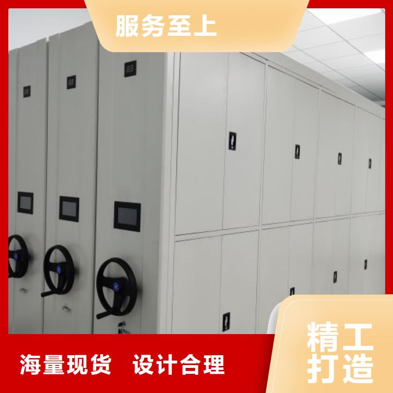 电动智能密集柜-视频-电动智能密集柜_安徽省铜陵市市场覆盖铜官山|狮子山|阜阳|安庆|马鞍山|蚌埠|池州等