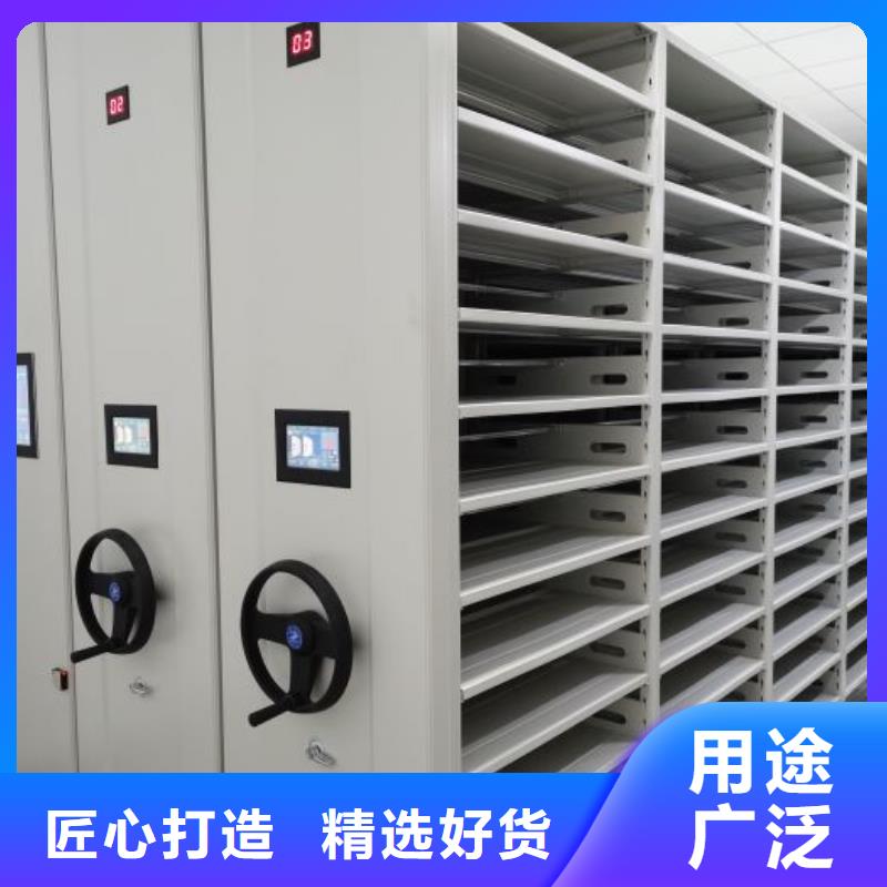 电动智能密集柜-视频-山西省阳泉市智能密集架柜电动智能密集柜可服务区域盂县|平定|晋城|吕梁|忻州|朔州|运城|太原|长治等