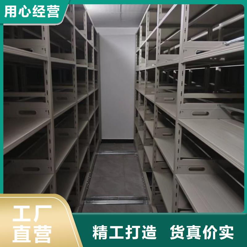 产地货源【泽信】手动手摇密集架