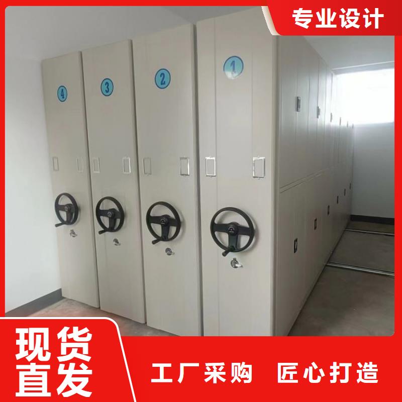 全力以赴【泽信】智能型档案馆密集柜