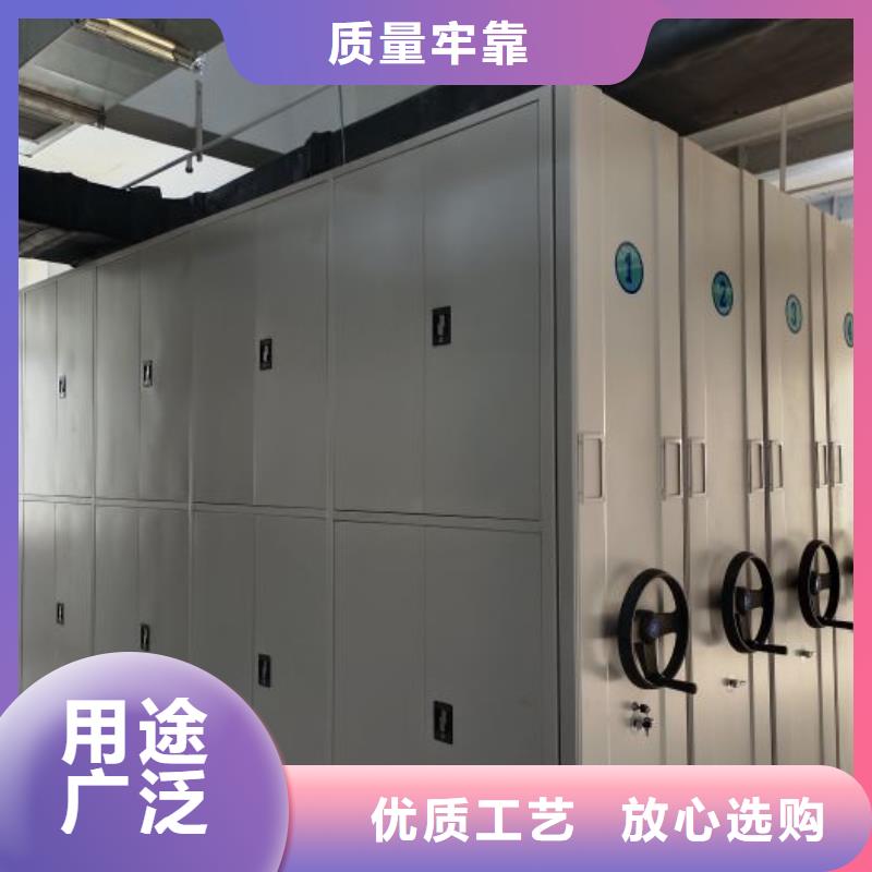 上门安装【泽信】手动档案密集柜