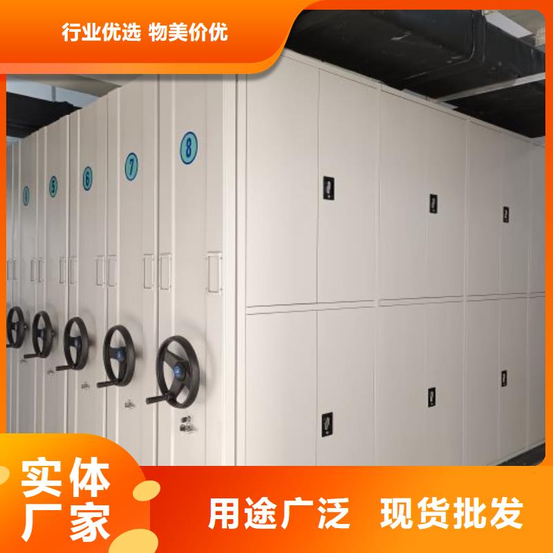 有现货的【泽信】档案室档案架