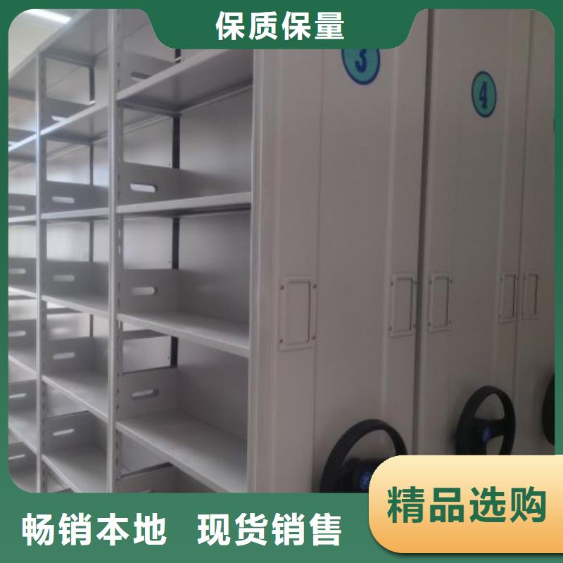 电动智能密集柜-视频-电动智能密集柜_安徽省铜陵市市场覆盖铜官山|狮子山|阜阳|安庆|马鞍山|蚌埠|池州等