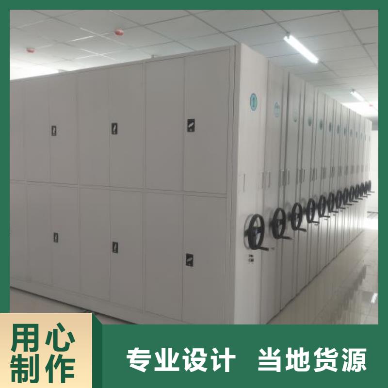 谢谢惠顾【泽信】档案室手摇密集架