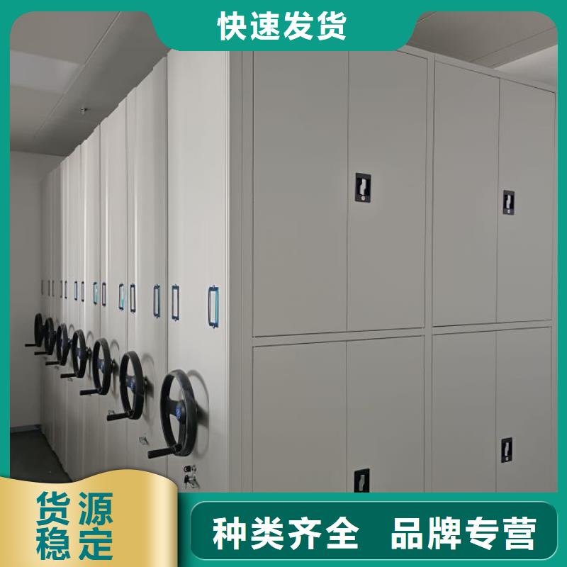 电动智能密集柜-视频-山西省阳泉市智能密集架柜电动智能密集柜可服务区域盂县|平定|晋城|吕梁|忻州|朔州|运城|太原|长治等