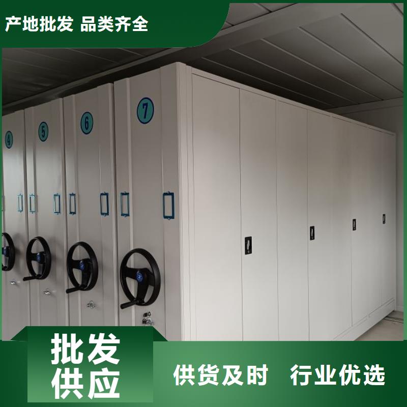 电动智能密集柜-视频-电动智能密集柜_安徽省铜陵市市场覆盖铜官山|狮子山|阜阳|安庆|马鞍山|蚌埠|池州等