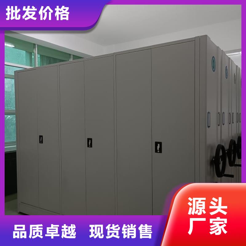 产品问题的解决方案【泽信】手动式密集柜