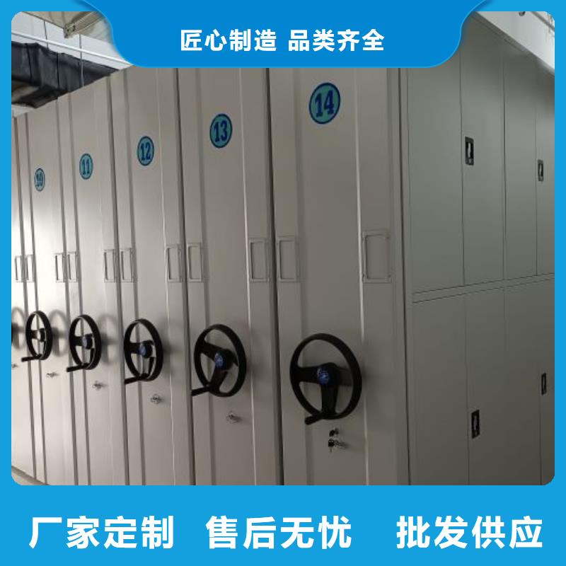 密集书柜型号齐全