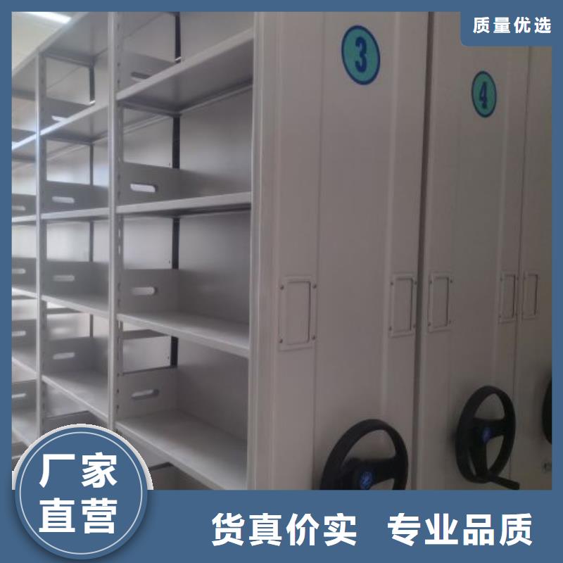 电动智能密集柜-视频-平凉市电动智能密集柜|华亭|灵台|张掖|陇南|天水|临夏|嘉峪关|庆阳|酒泉