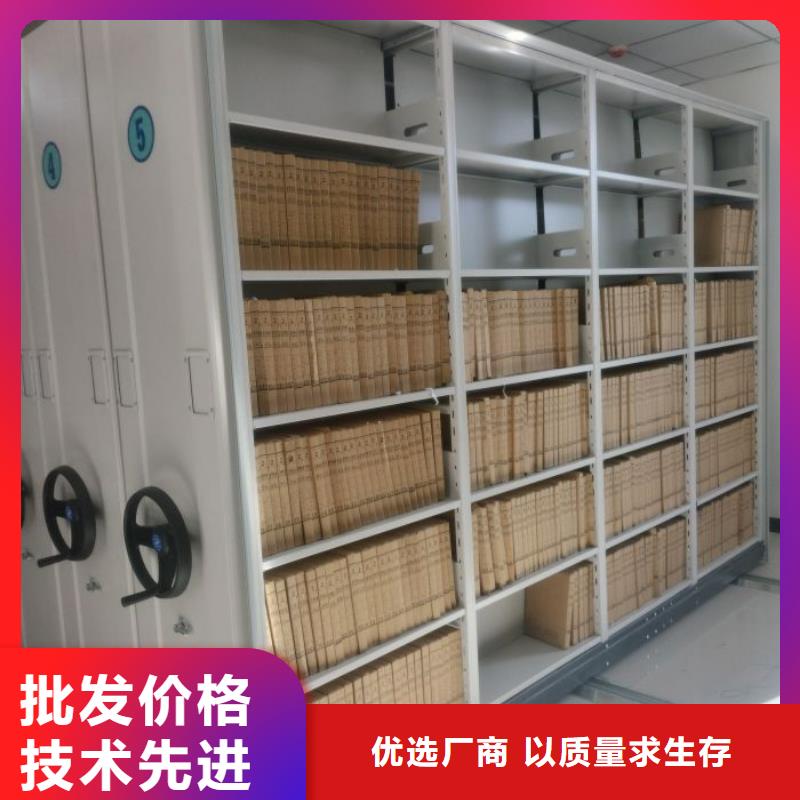 共享双赢【泽信】半封闭密集架