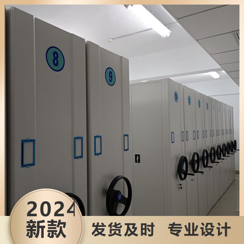 有现货的【泽信】档案室档案架