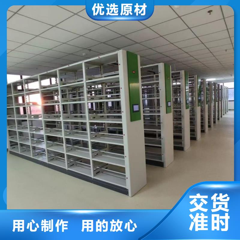 产品使用误区【泽信】移动式密集柜