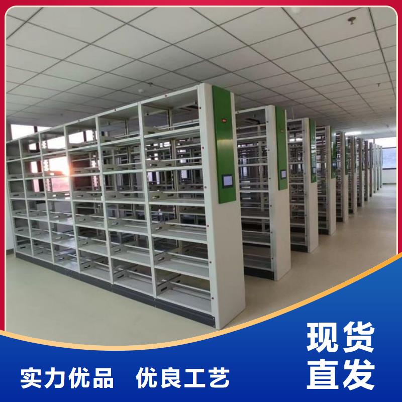 行情走势【泽信】智能式移动密集架