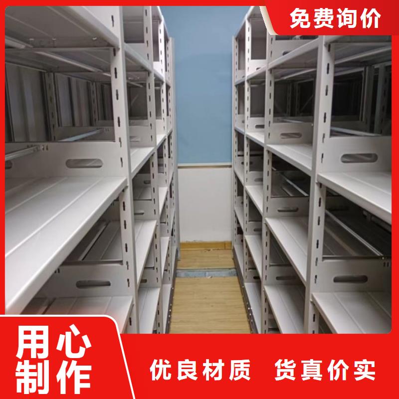 电动智能密集柜-视频-平凉市电动智能密集柜|华亭|灵台|张掖|陇南|天水|临夏|嘉峪关|庆阳|酒泉