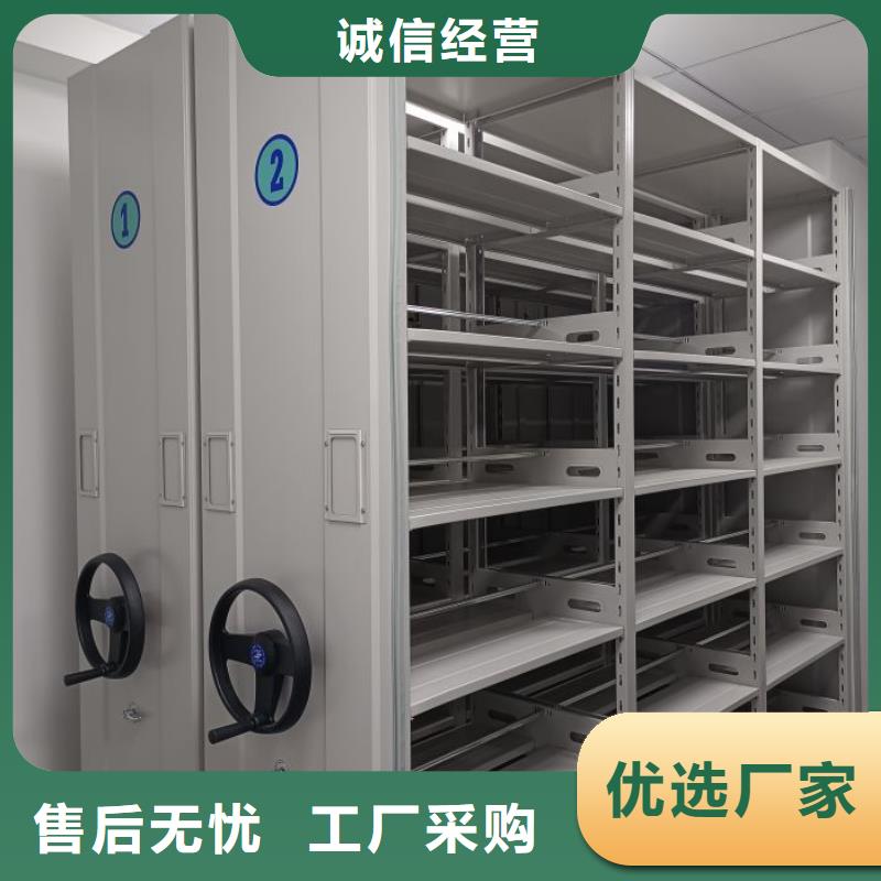 产品的选择和使用秘籍【泽信】蜡片密集柜