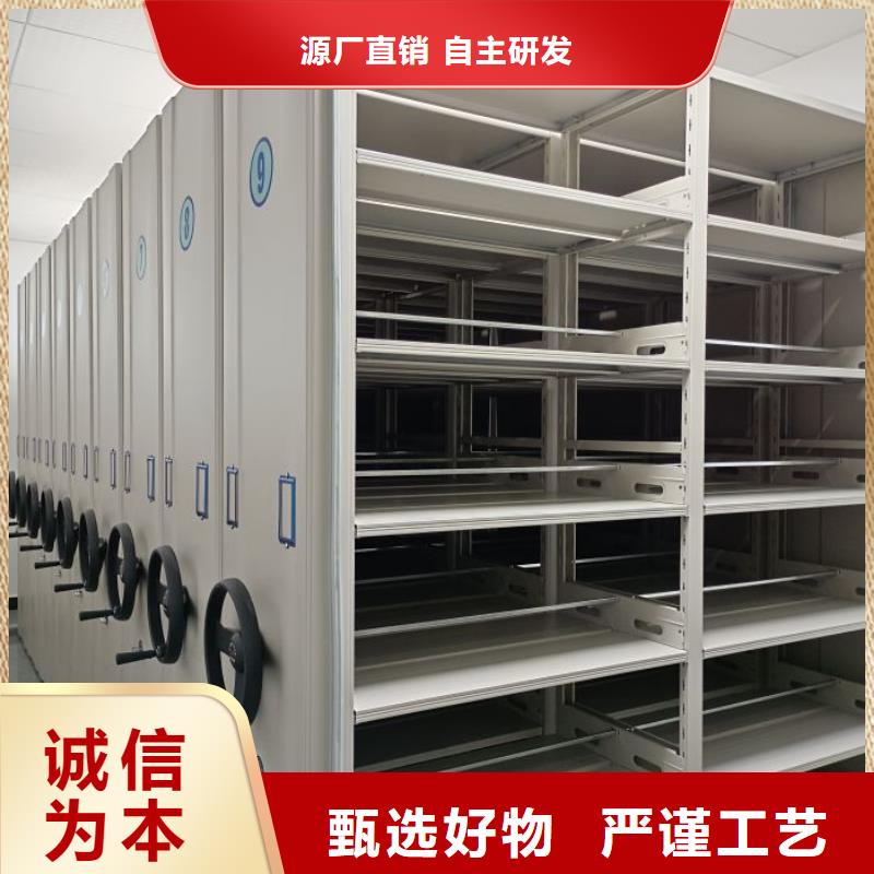 电动智能密集柜-视频-山西省阳泉市智能密集架柜电动智能密集柜可服务区域盂县|平定|晋城|吕梁|忻州|朔州|运城|太原|长治等