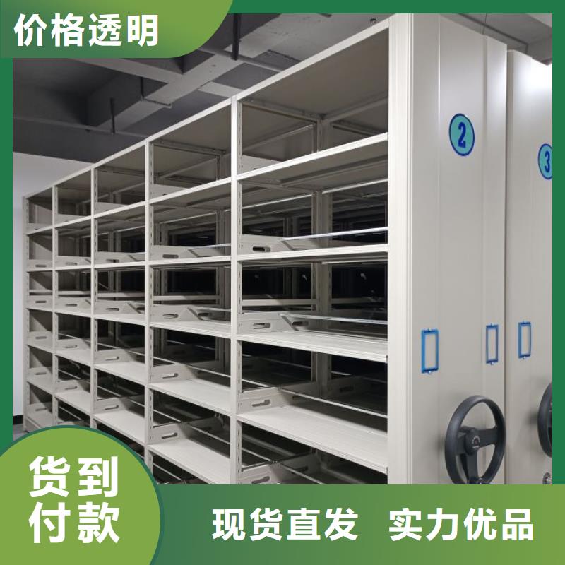 有现货的【泽信】档案室档案架