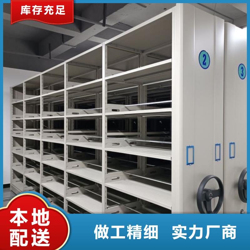 电动智能密集柜-视频-电动智能密集柜_安徽省铜陵市市场覆盖铜官山|狮子山|阜阳|安庆|马鞍山|蚌埠|池州等