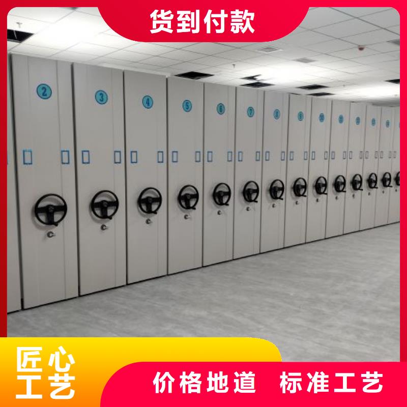 电动智能密集柜-视频-山西省阳泉市智能密集架柜电动智能密集柜可服务区域盂县|平定|晋城|吕梁|忻州|朔州|运城|太原|长治等