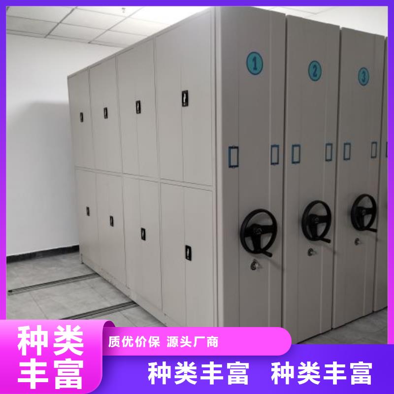 安装操作注意事项【泽信】保密文件柜