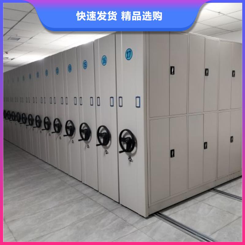 厂家坚持追求高质量产品【泽信】档案库房电动密集架
