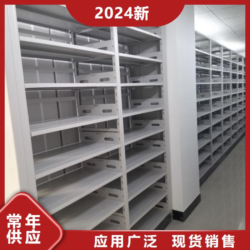 产品使用误区【泽信】移动式密集柜