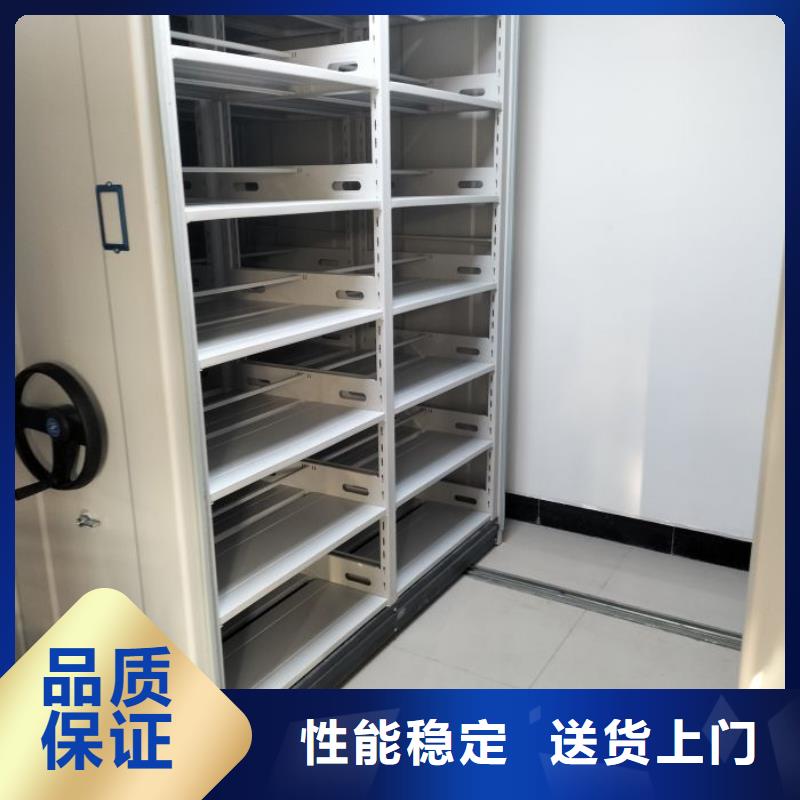 上门安装【泽信】手动档案密集柜