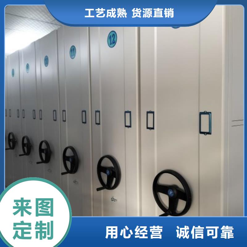 有现货的【泽信】档案室档案架