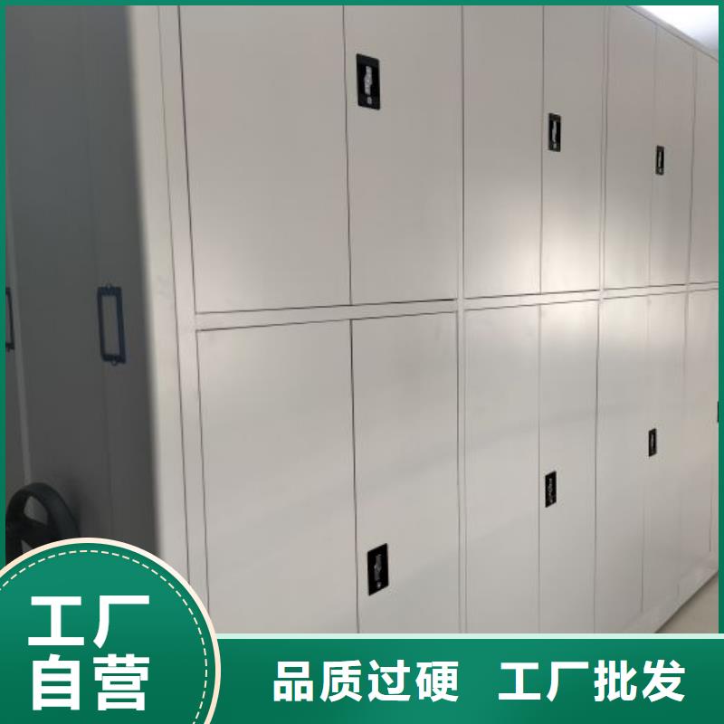 行情走势【泽信】智能式移动密集架