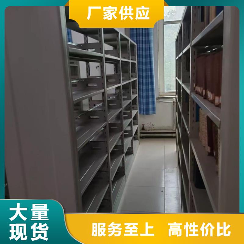 有现货的【泽信】档案室档案架