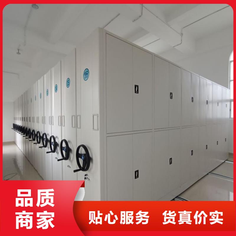 安装操作注意事项【泽信】保密文件柜