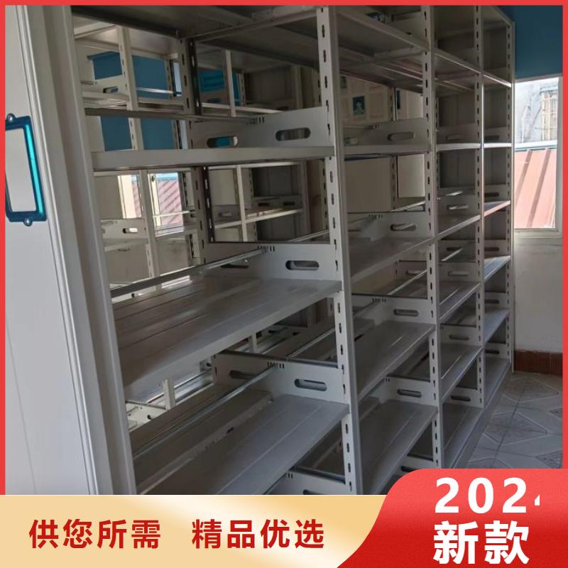 产地货源【泽信】手动手摇密集架