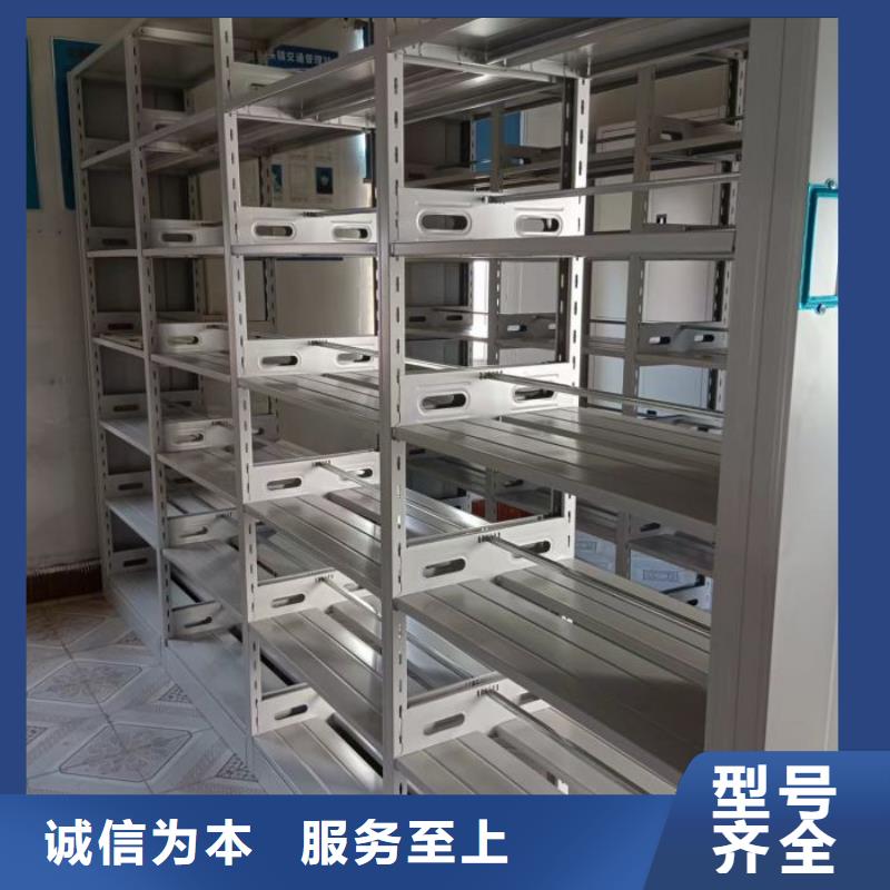 行情走势【泽信】智能式移动密集架