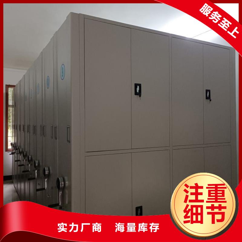 图书室智能密集柜-客户一致好评