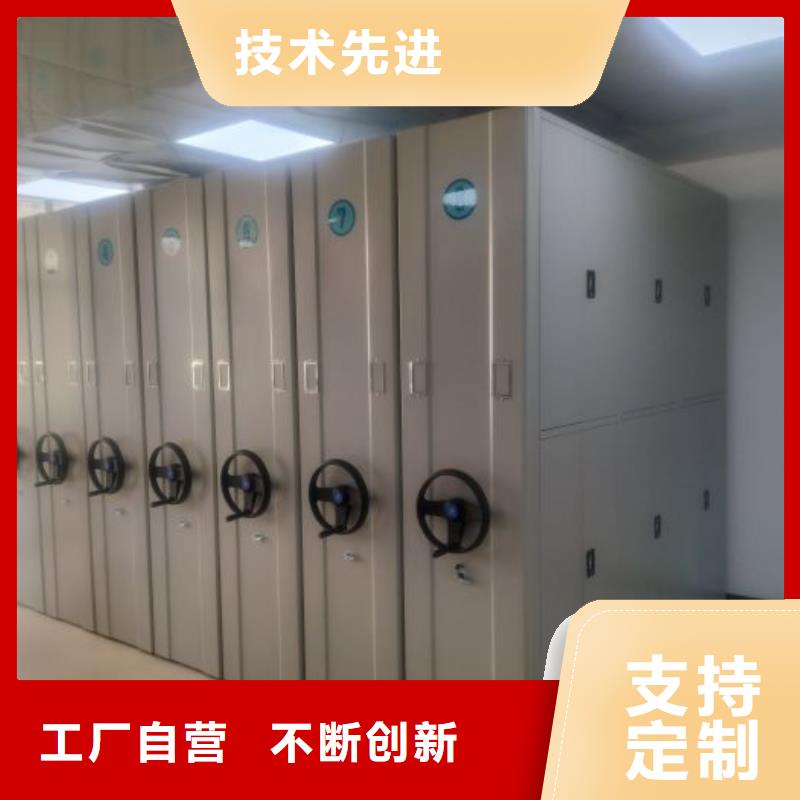 有现货的【泽信】档案室档案架