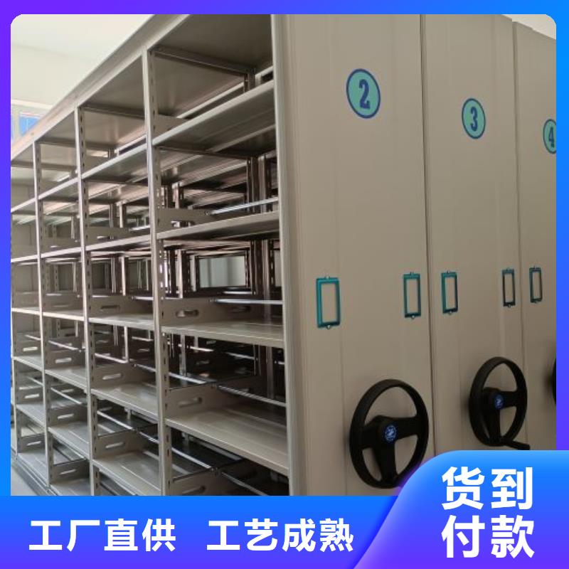 电动智能密集柜-视频-电动智能密集柜_安徽省铜陵市市场覆盖铜官山|狮子山|阜阳|安庆|马鞍山|蚌埠|池州等