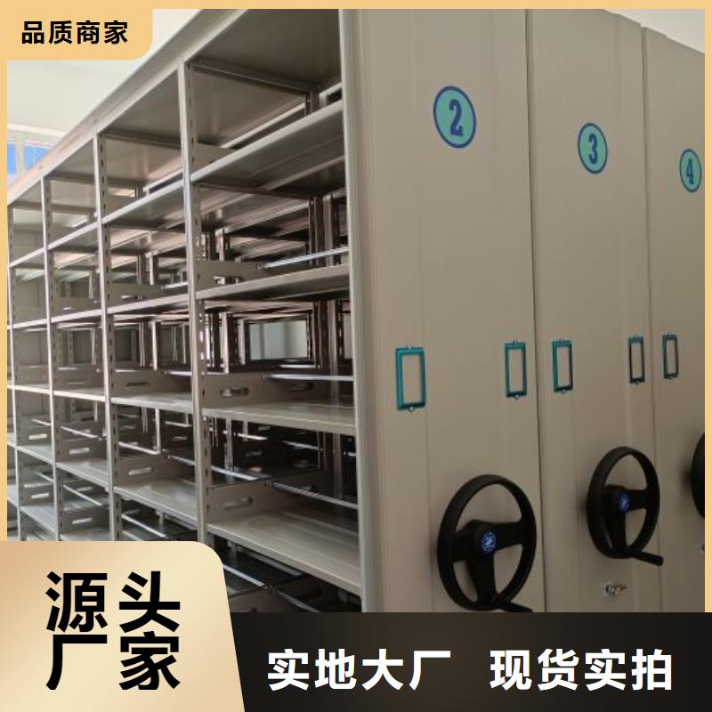 安装操作注意事项【泽信】保密文件柜