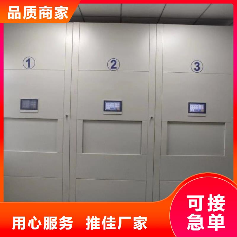 产品运用时的禁忌【泽信】回转档案柜