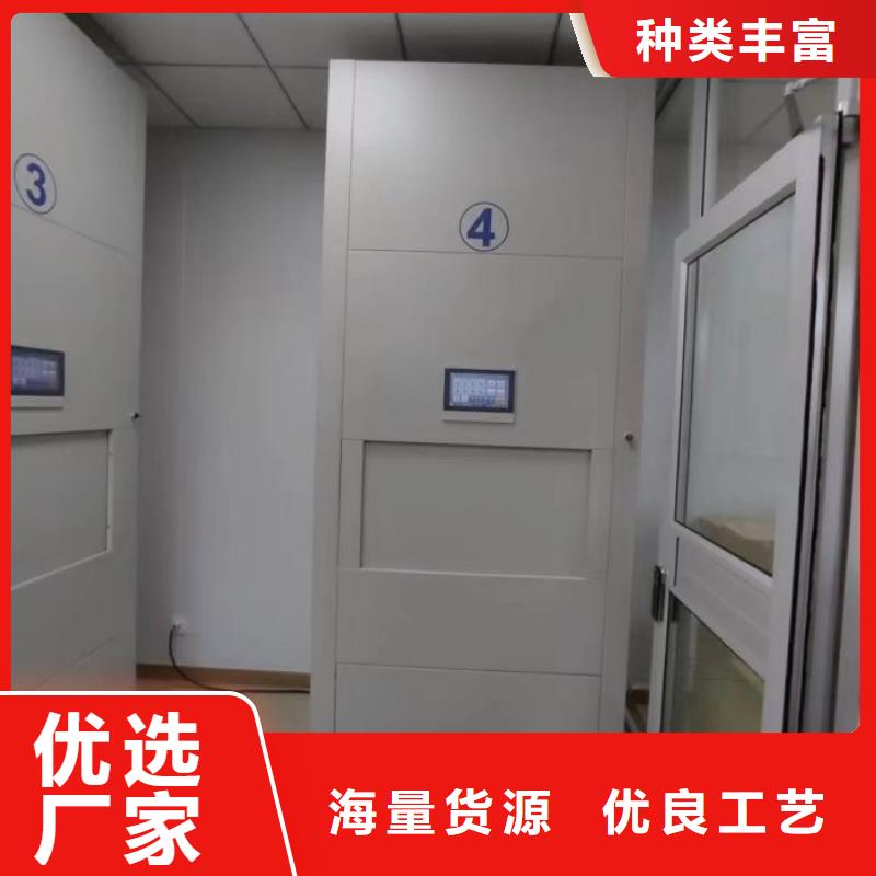 电动智能密集柜-视频-山西省阳泉市智能密集架柜电动智能密集柜可服务区域盂县|平定|晋城|吕梁|忻州|朔州|运城|太原|长治等