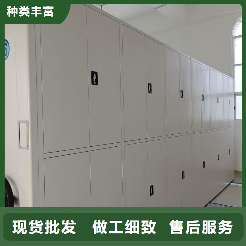 设计新颖【泽信】摇把式档案密集柜