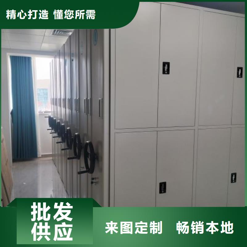 手动型密集架参数图文介绍