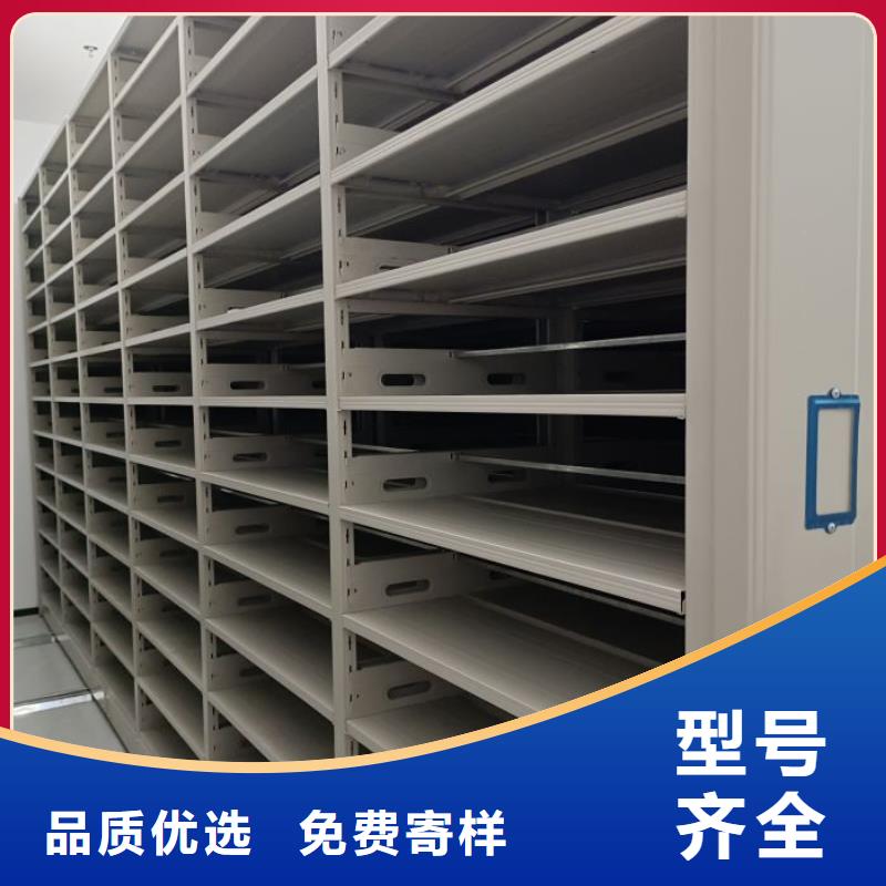 电动智能密集柜-视频-河北省衡水市智能密集架柜电动智能密集柜可服务区域冀州|枣强|石家庄|承德|张家口|廊坊等