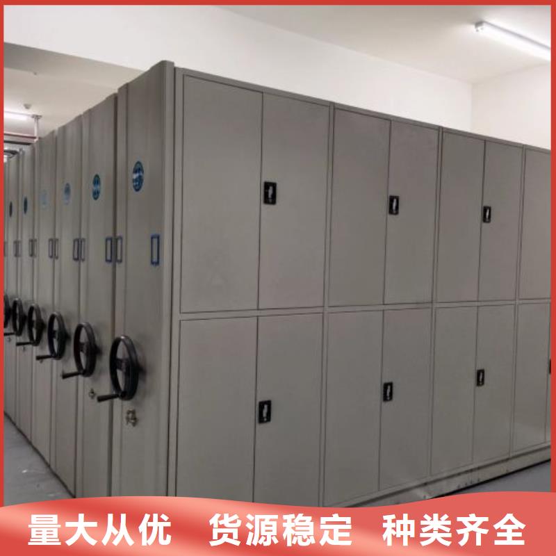厂家站在角度提出的推广方案【泽信】智能电脑档案柜